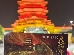 -寻梦滕王阁实景演出