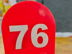 -豫掌柜饸饹面·烩面(秀沿路店)