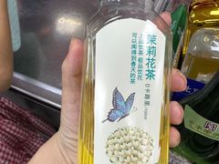 -红日超市(拱辰南大街店)