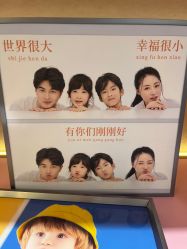-爱儿美儿童摄影(朝阳公园店)