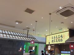 -侃爷南门铜锅涮肉