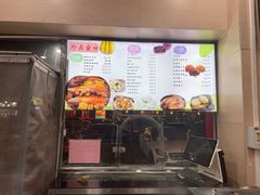 -庆丰包子铺(西便门店)