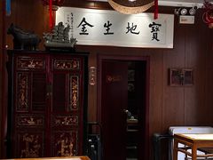 -虢国羊肉汤馆(政二街店)