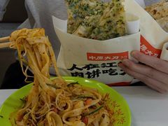 -南京时尚莱迪购物广场(正洪街店)