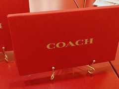 -COACH蔻驰(星光68广场店)