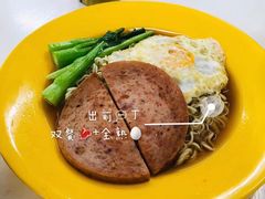 -噏耷茶档