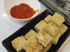 金陵炸臭豆腐-宝记烧烤(新浦路店)