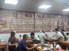 -枫泾丁氏烧卖(枫丽路店)