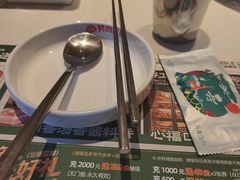 -韩香福烤肉庄园(荣成店)