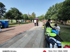 -滆湖低碳生态公园