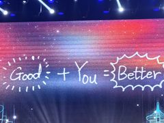 -华熙LIVE·五棵松·M空间