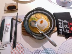 花胶鲍鱼黄金捞饭-赤坂亭M9和牛烧肉·日料398放题(万达店)