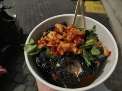 -黑色经典臭豆腐·湖南特产(坡子街特产局店)