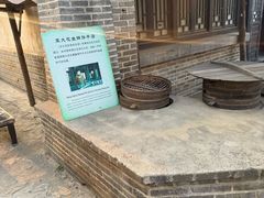 -清风小镇闯关东影视基地