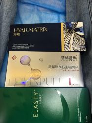 -联合丽格·张菡丽格医疗美容