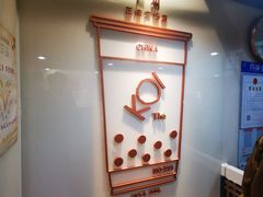 -KOI Thé(正佳广场店)