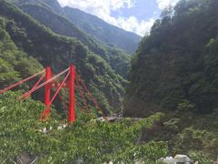-太鲁阁公园
