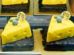 -PAPER STONE BAKERY(天汇广场店)