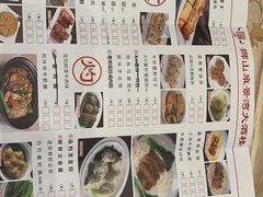 -雍景湾大酒楼(狮山店)