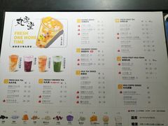 -丸摩堂鲜果茶(九方店)