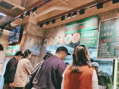 -云阿蛮云南生烫牛肉米线(奉贤路店)