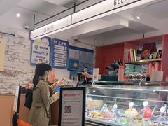 -Dal Cuore 达可芮冰淇淋(陕西北路店)