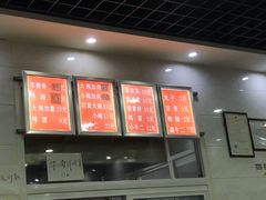 账单-老冯拉面羊棒骨(西宸广场店)