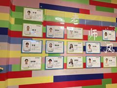 -童程童美信奥赛科技特长·乐高编程科创机器人(富兴校区)