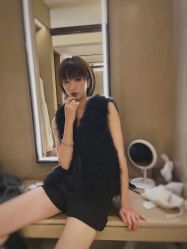 -IP SALON