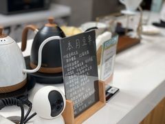 -十一咖啡(青年大街工厂店)