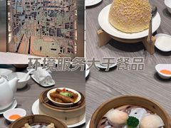 -和苑酒家·一线江景(星寰店)