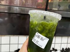 -林香柠·柠檬茶