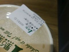 -1点点(中山门大街店)