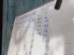 -剧狐剧本杀(徐汇1号店)