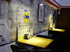 -Grinder 绞肉机汉堡(武定路店)
