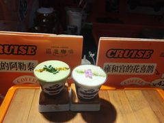-百益上河城