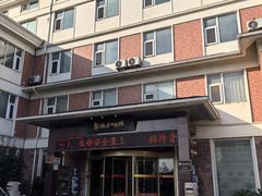 -山东八大碗山东老字号