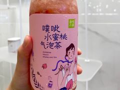 -奈雪的茶(大悦城店)
