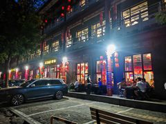 -石磨坊酒楼(文化街店)
