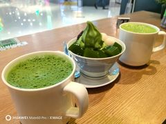 -六六·抹茶66’s SALDessert(保利时光里店)