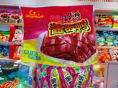 -郴州特产舜华临武鸭(郴州西站店)