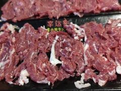 -幸运牛汕头小黄牛牛肉火锅(梅林店)