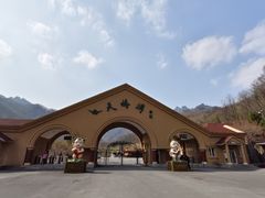 -丹东天桥沟景区