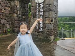 -丹山赤水风景名胜区