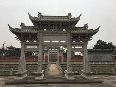 -孔庙学宫