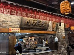 -小街天府(西工小街店)