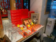 -袁记串串香(新南门店)