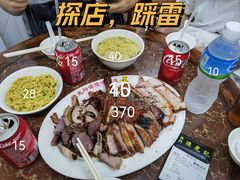 黑椒烧鹅-陈光记烧腊店(罗保博士街店)