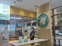 -袁记云饺(西安路店)