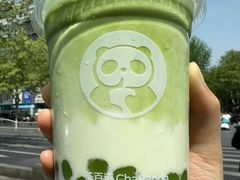 -茶百道(蔡锷北路店)